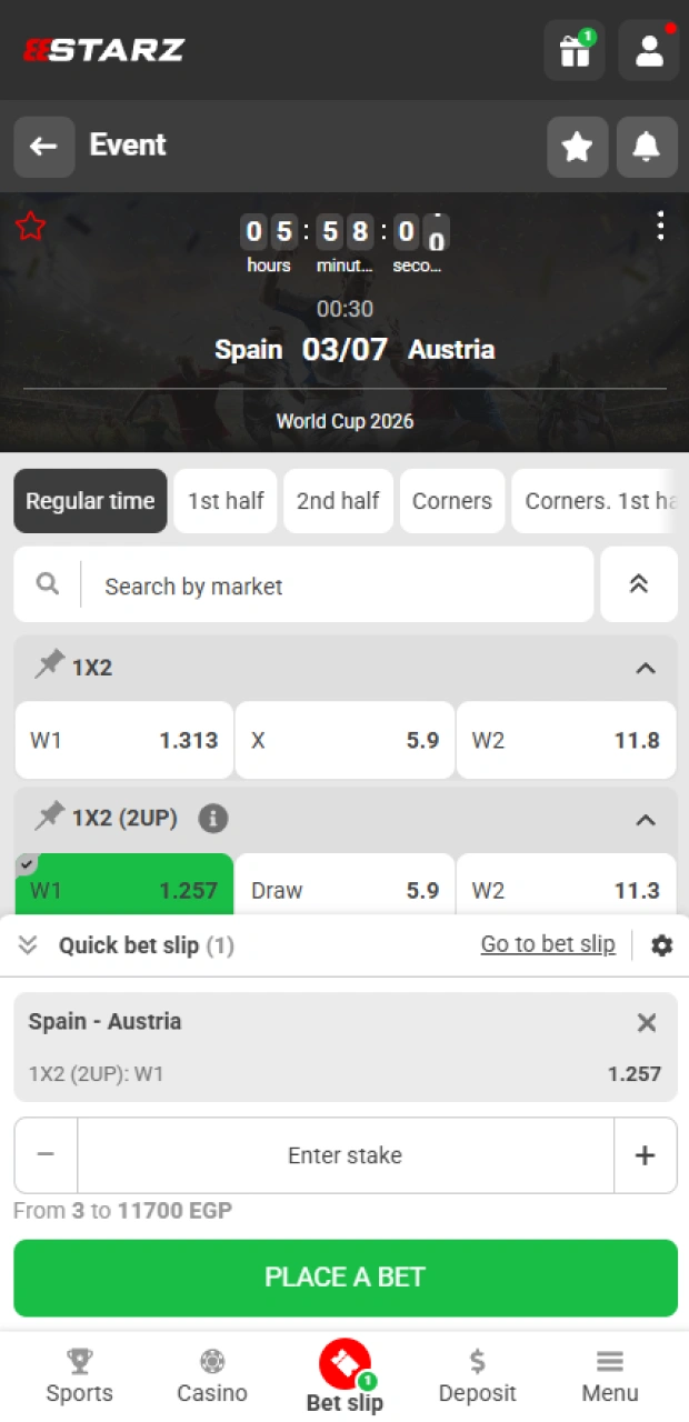 Input your desired betting amount and finalize the wager via 888starz app.