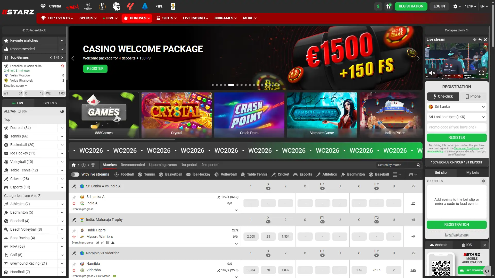 Explore the 888starz main website interface and check out all available options.